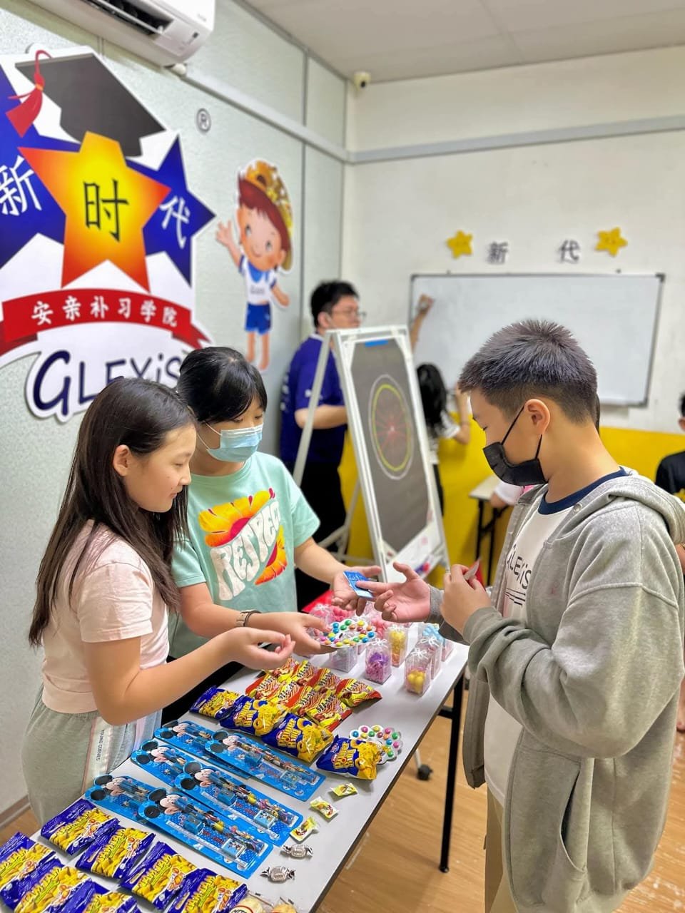 GLEXiS 虚拟币市场:学生用虚拟币买东西